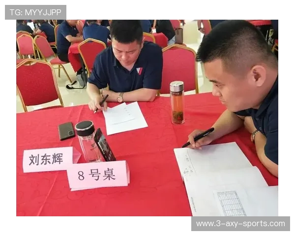 西安足球队与武汉足球队赛后复盘团队协作分析与战术探讨