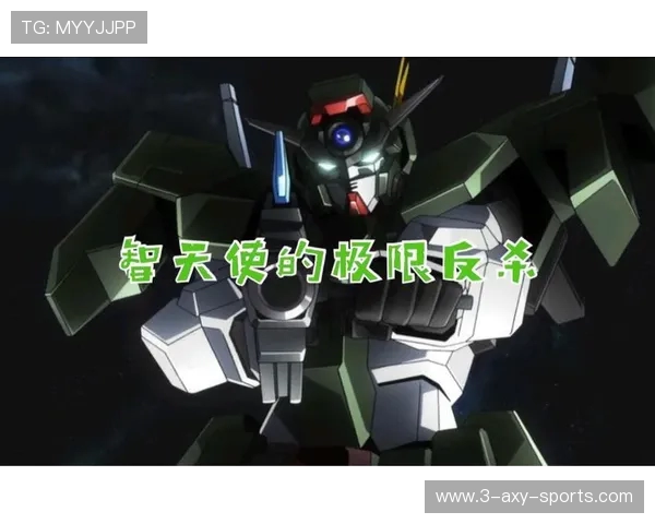 国王与太阳的对决:揭示力量与荣耀的极限较量