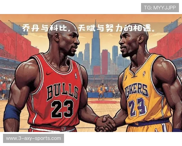 00卡特与96乔丹巅峰对决谁才是篮球历史的真正传奇巨星