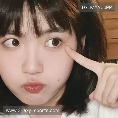 仰祺群